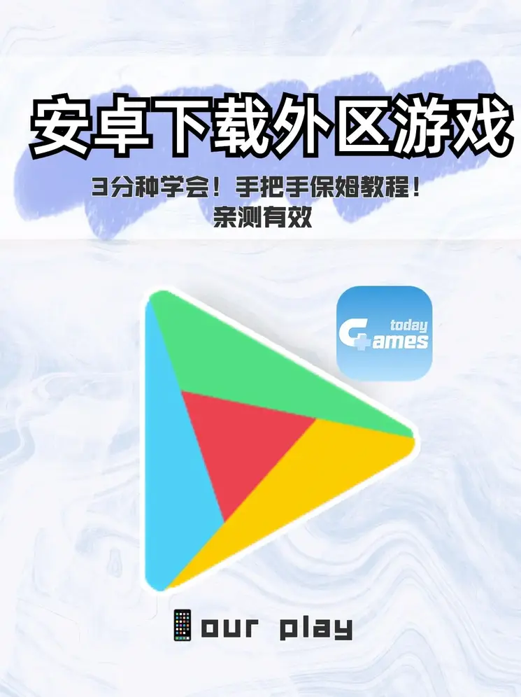 博鱼手机网页版截图0