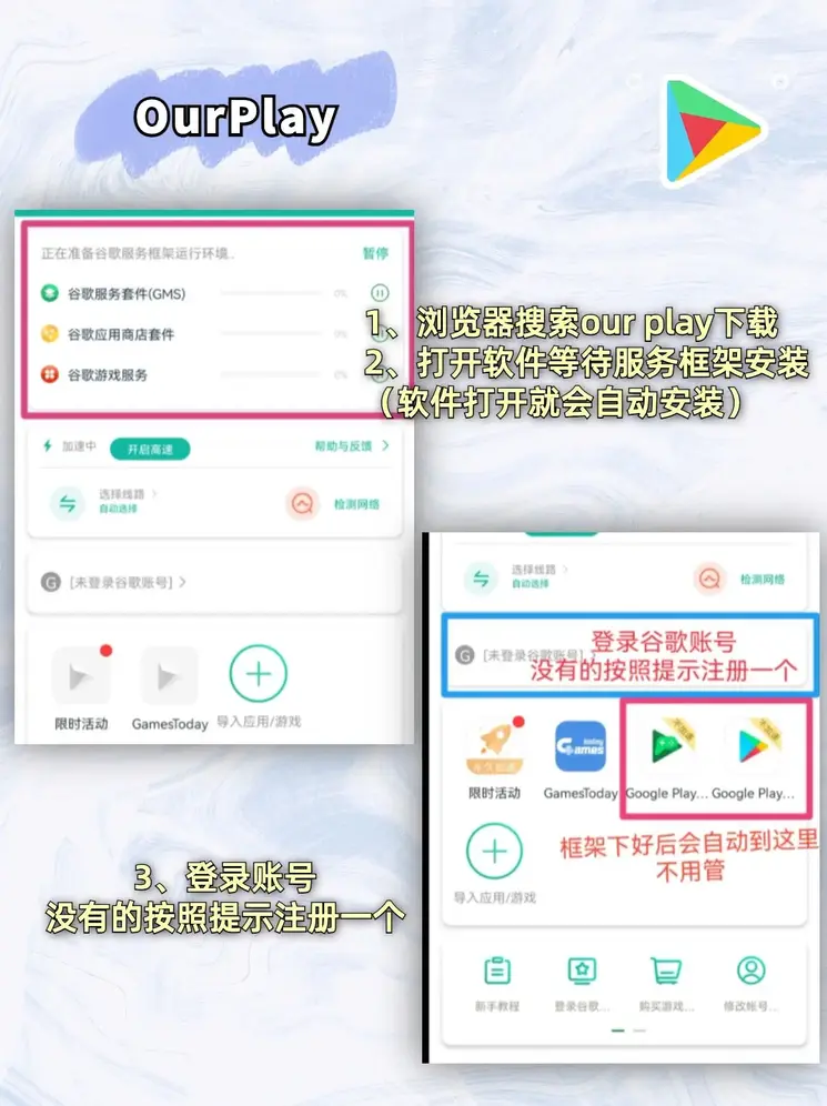 博鱼手机网页版截图1